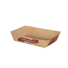 Gebäckschale, 130×90×35 mm, «Lieblingsstücke» , 200 g