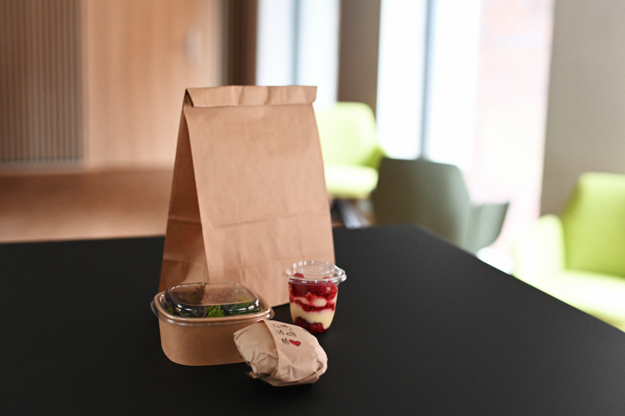 Lunchtüte aus Kraftpapier