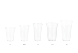 Ausschank-Becher aus rPET